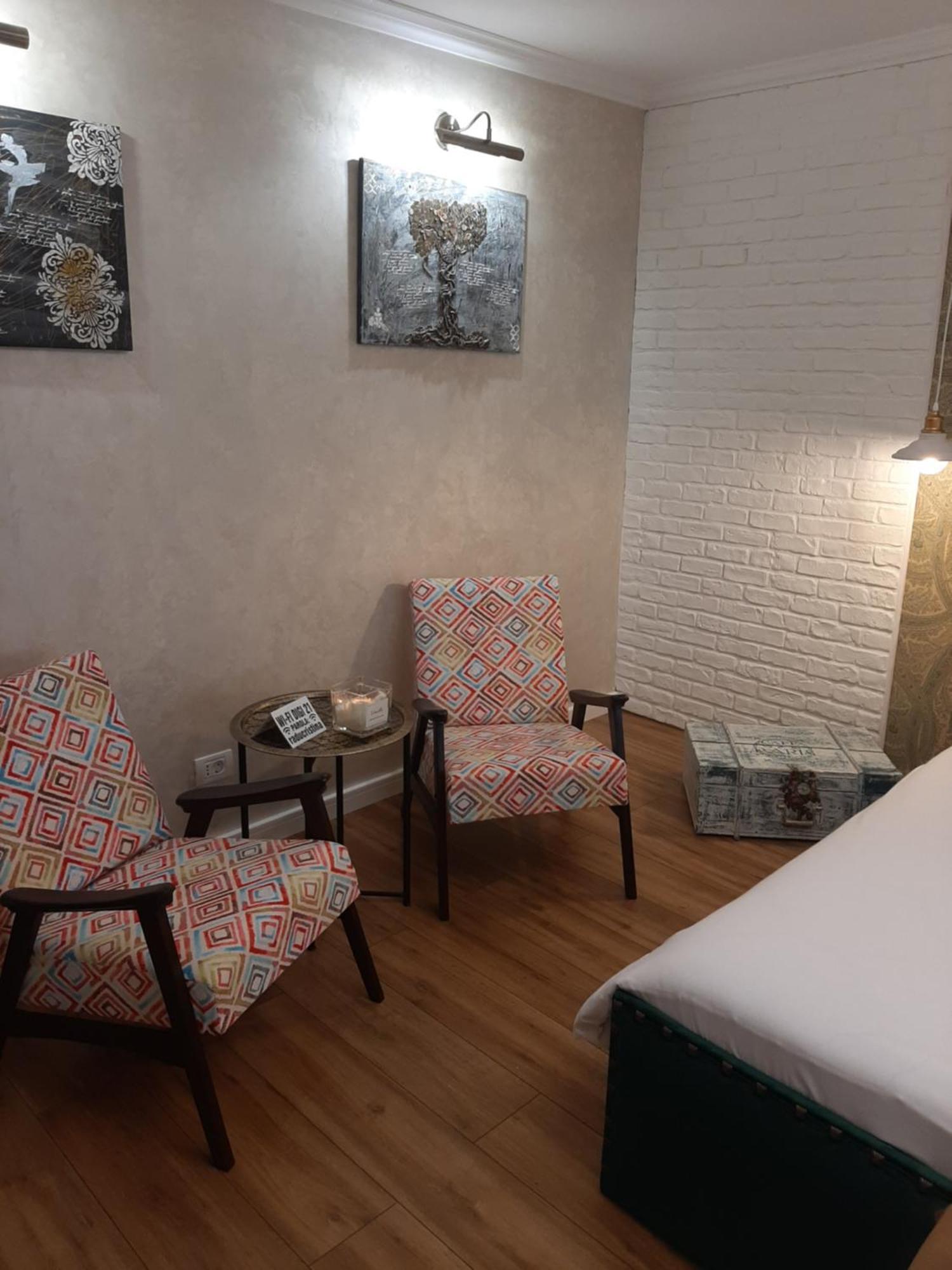 Restauro Apartament Apartment Бузау Стая снимка